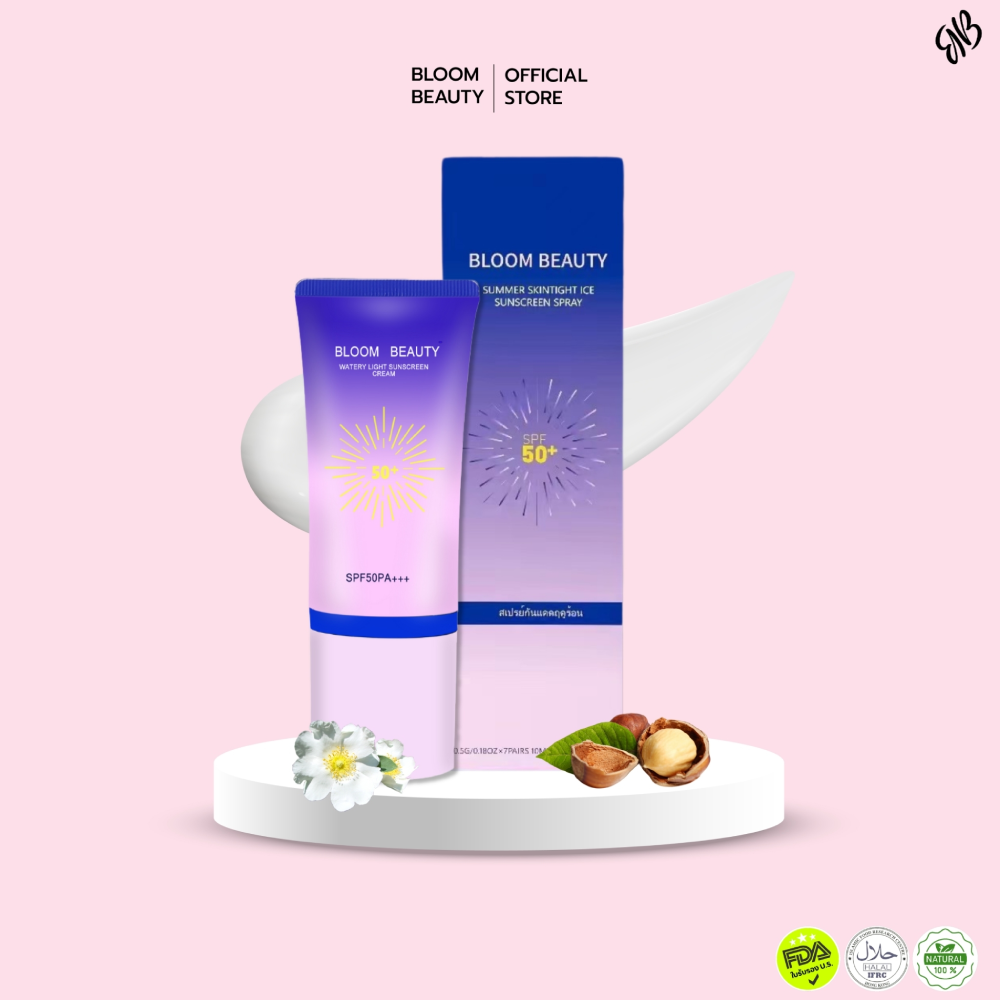 Bloom Beauty Watery Light Sunscreen Cream
